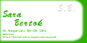 sara bertok business card